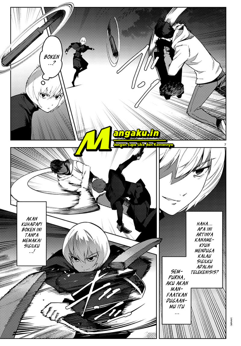 Darwins Game Chapter 85.1 - halaman 8