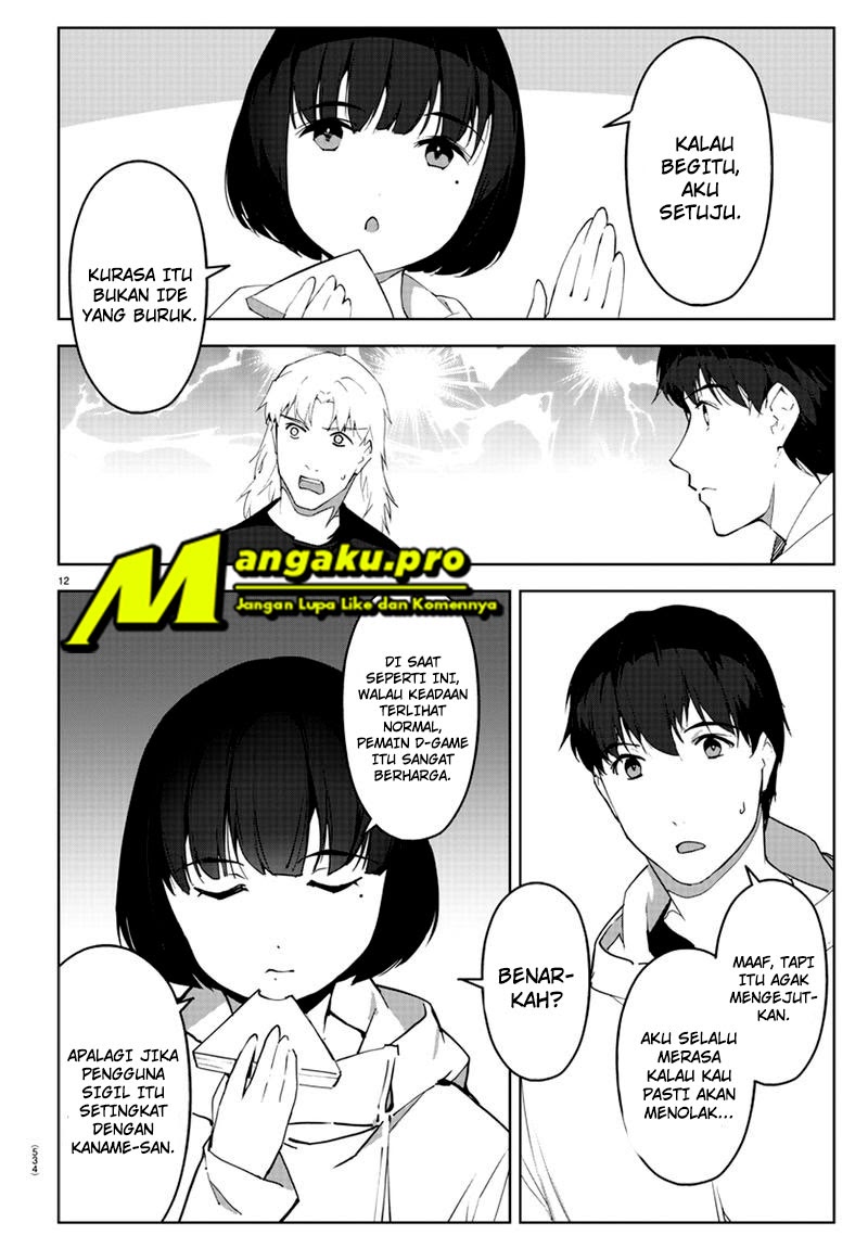Darwins Game Chapter 87.1 - halaman 14