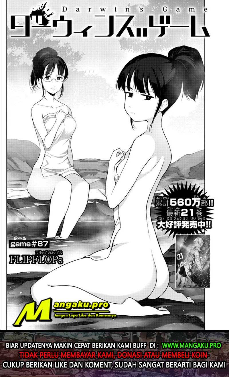 Darwins Game Chapter 87.1 - halaman 3