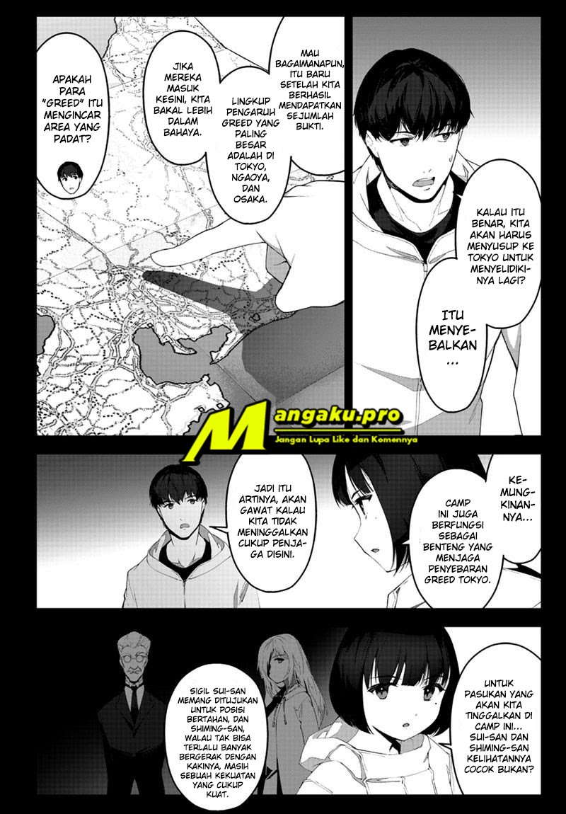 Darwins Game Chapter 88.1 - halaman 11