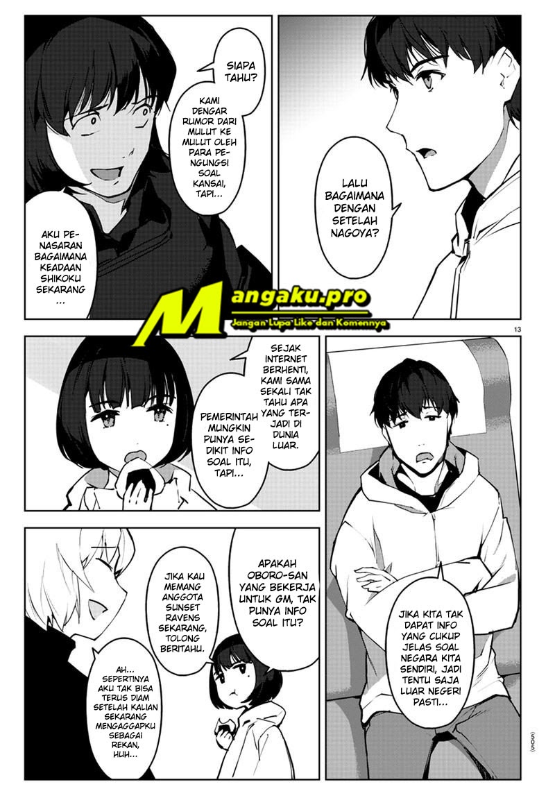 Darwins Game Chapter 88.1 - halaman 14