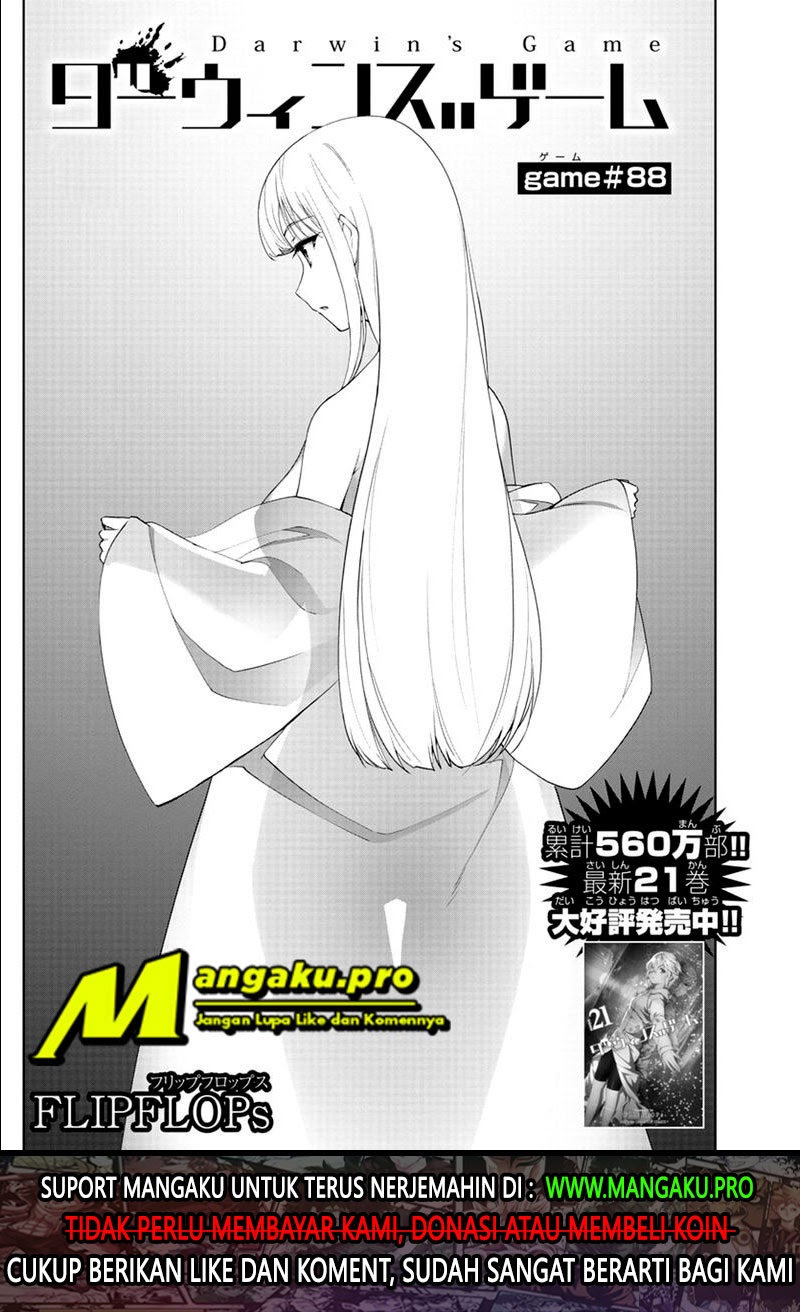 Darwins Game Chapter 88.1 - halaman 2