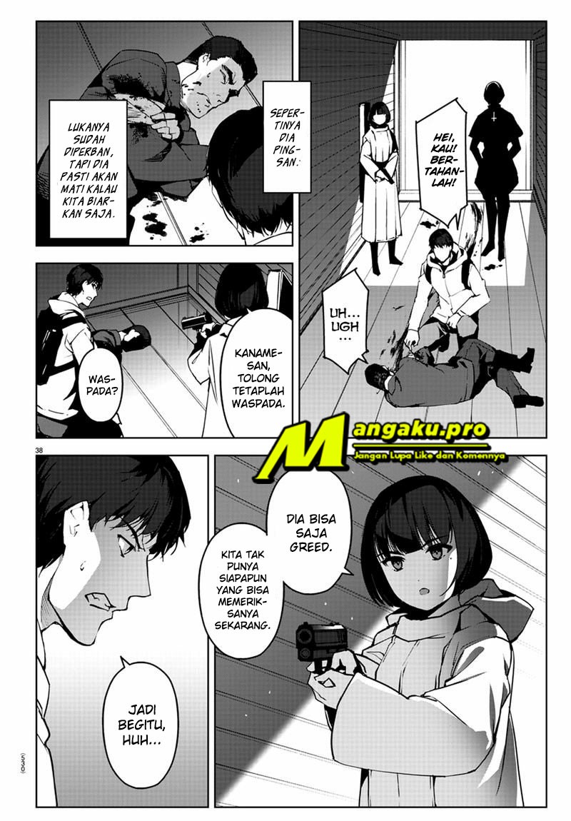 Darwins Game Chapter 88.2 - halaman 19