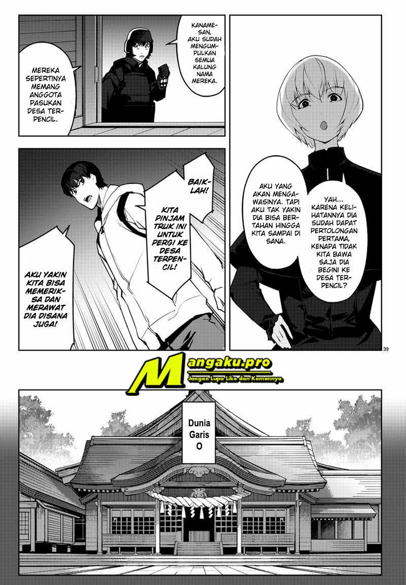 Darwins Game Chapter 88.2 - halaman 20