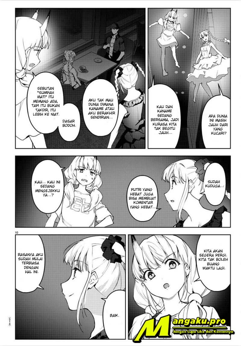 Darwins Game Chapter 89.1 - halaman 11