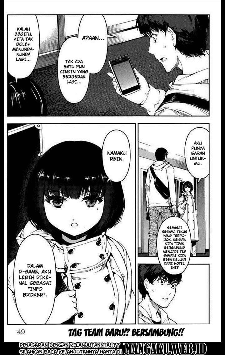 Darwins Game Chapter 9 - halaman 44