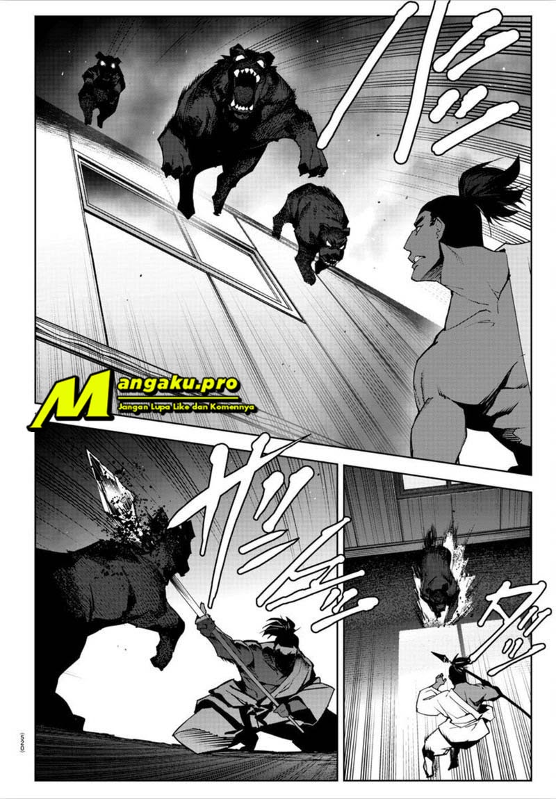 Darwins Game Chapter 90.1 - halaman 13