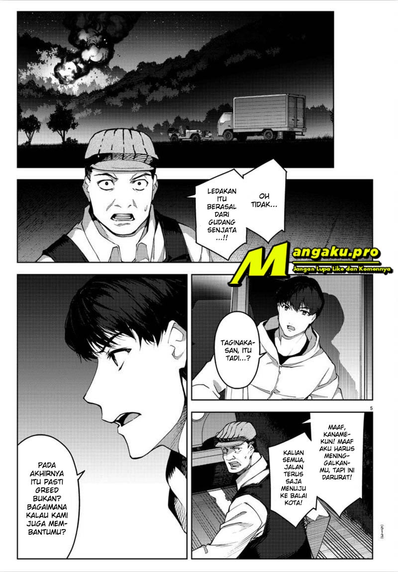Darwins Game Chapter 90.1 - halaman 6