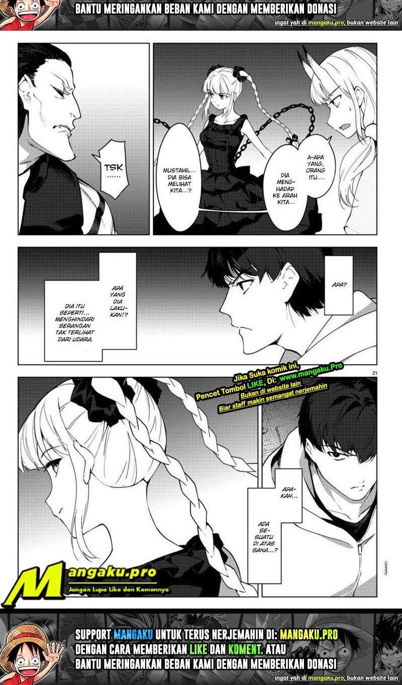 Darwins Game Chapter 93.1 - halaman 13