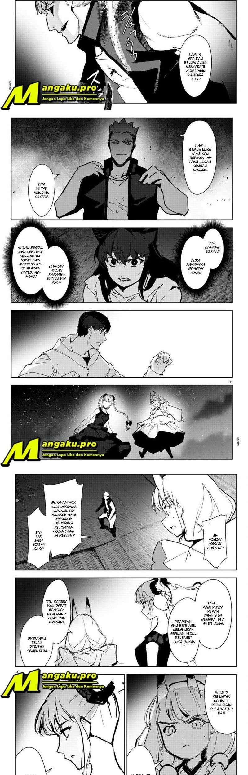 Darwins Game Chapter 93.1 - halaman 7