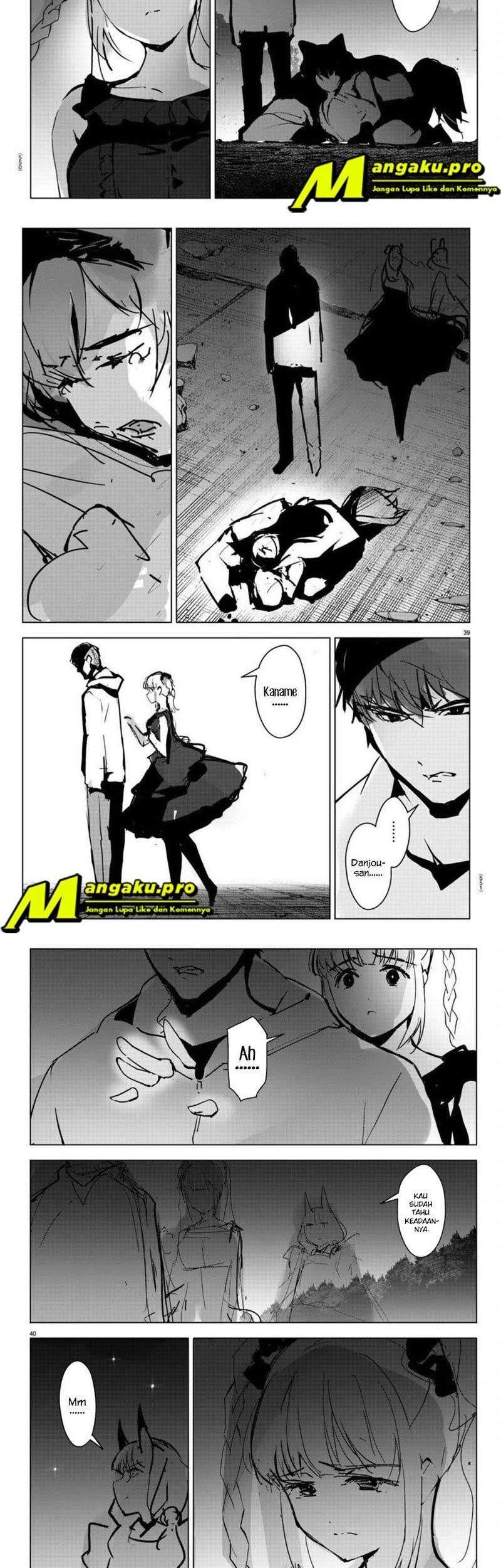 Darwins Game Chapter 93.2 - halaman 11