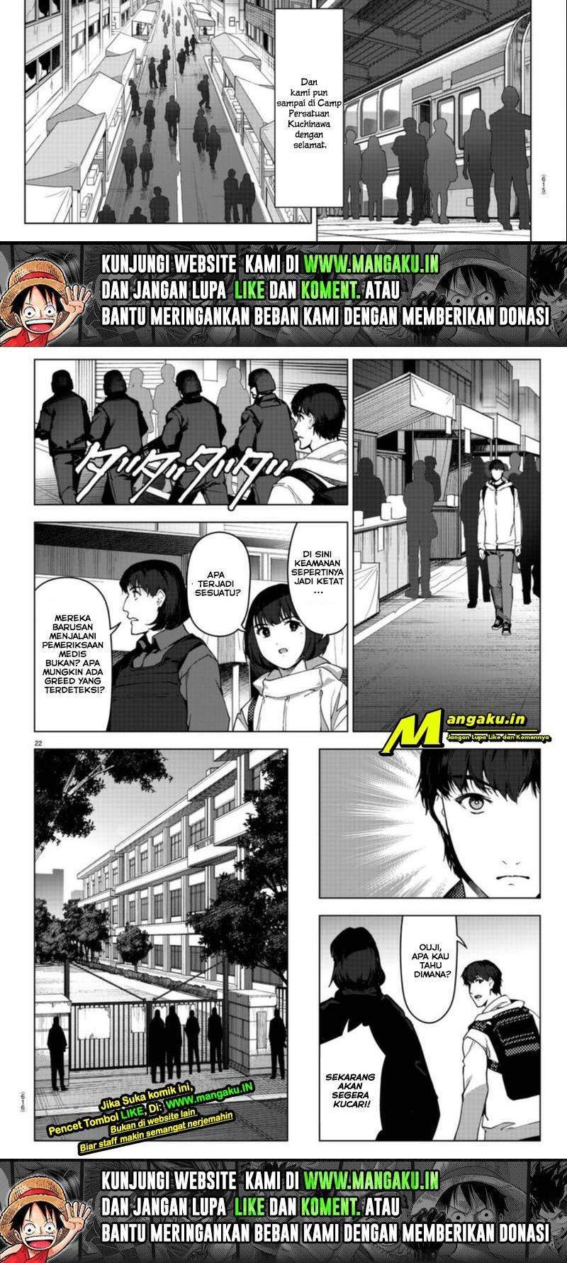 Darwins Game Chapter 96.1 - halaman 13