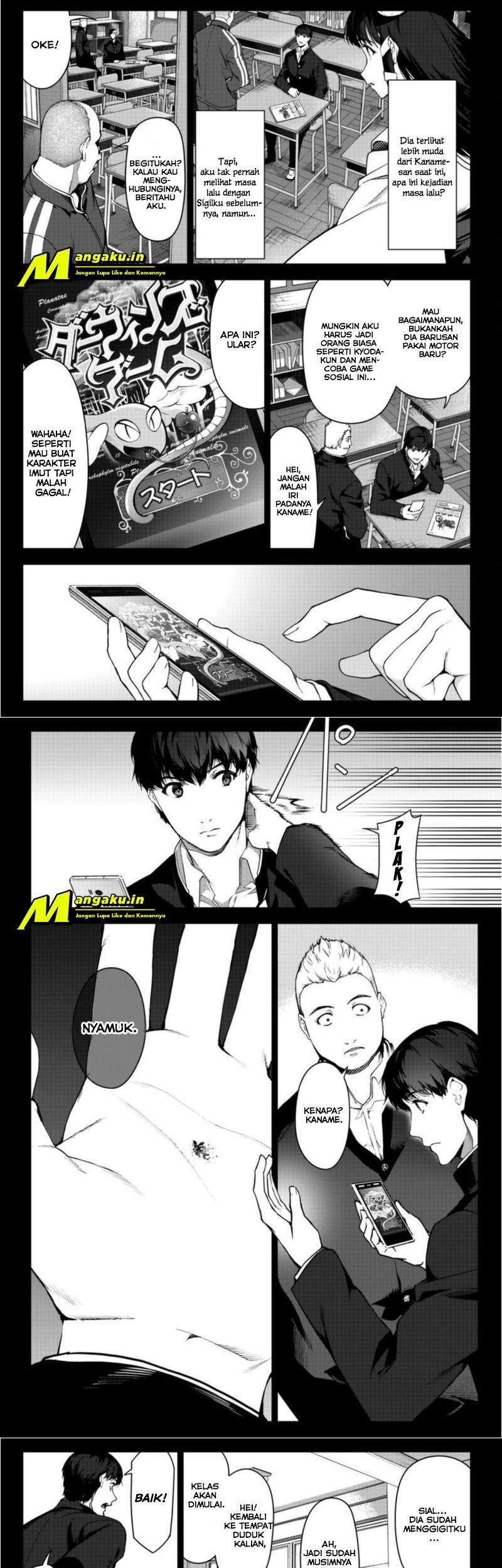 Darwins Game Chapter 96.1 - halaman 7
