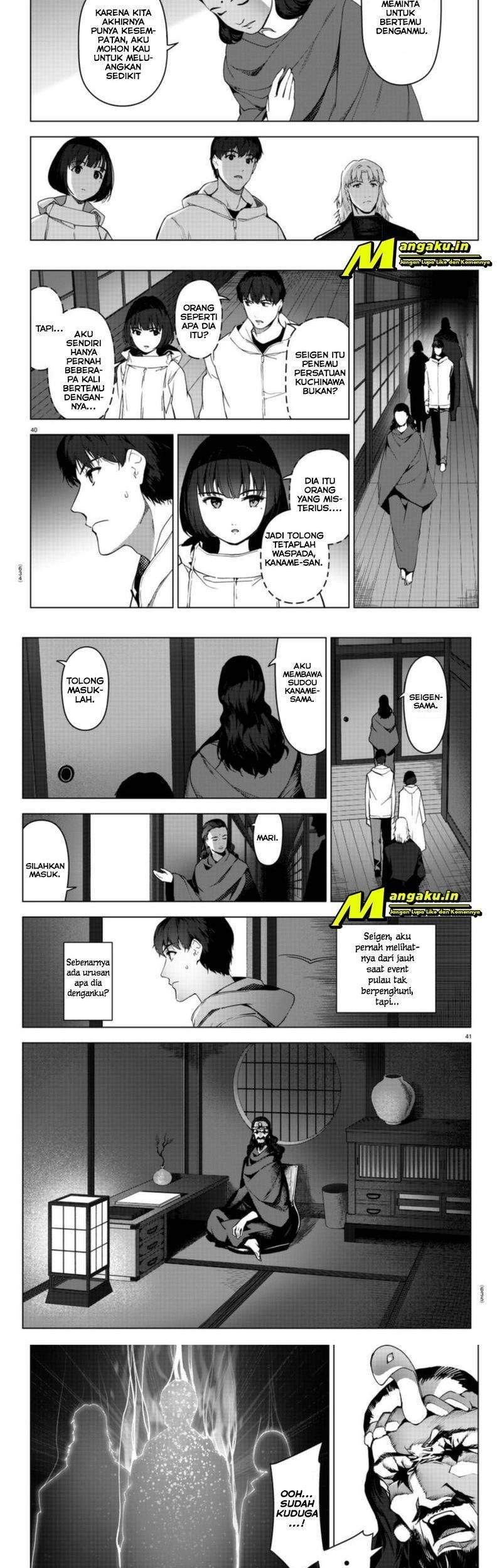 Darwins Game Chapter 96.2 - halaman 11