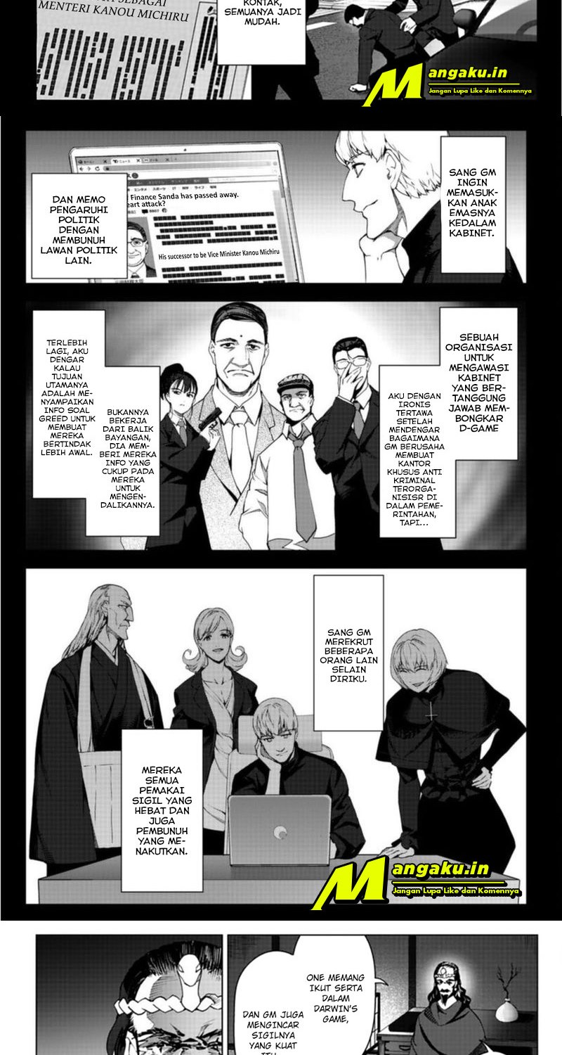 Darwins Game Chapter 97.1 - halaman 12