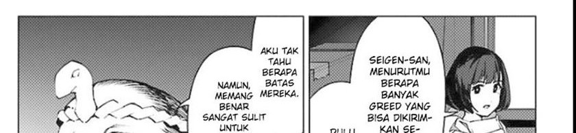 Darwins Game Chapter 98.1 - halaman 18