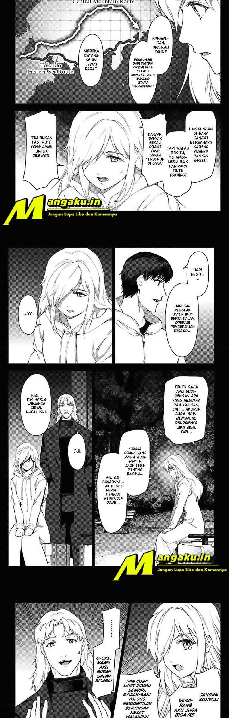 Darwins Game Chapter 98.5 - halaman 13