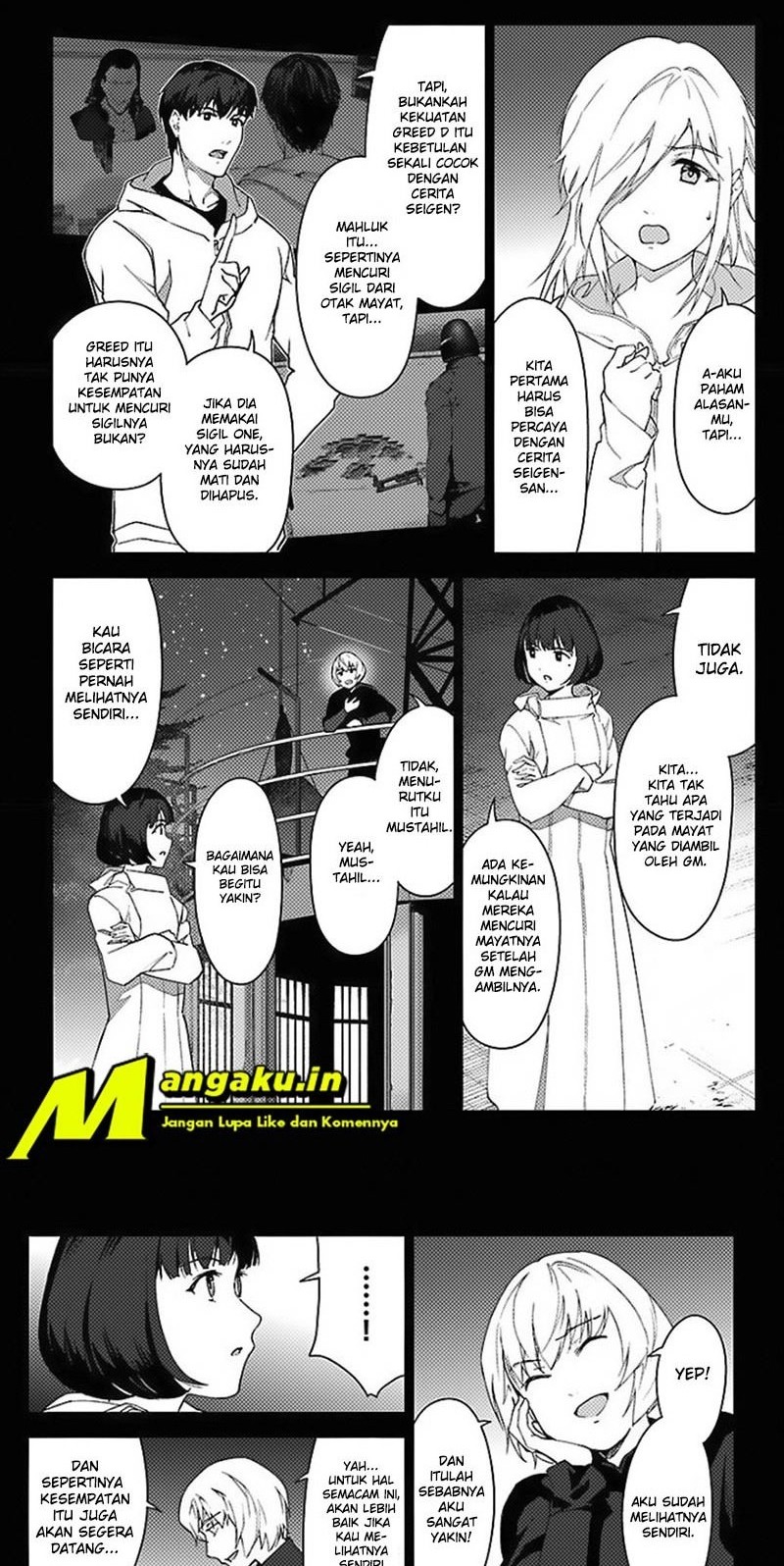 Darwins Game Chapter 98.5 - halaman 17