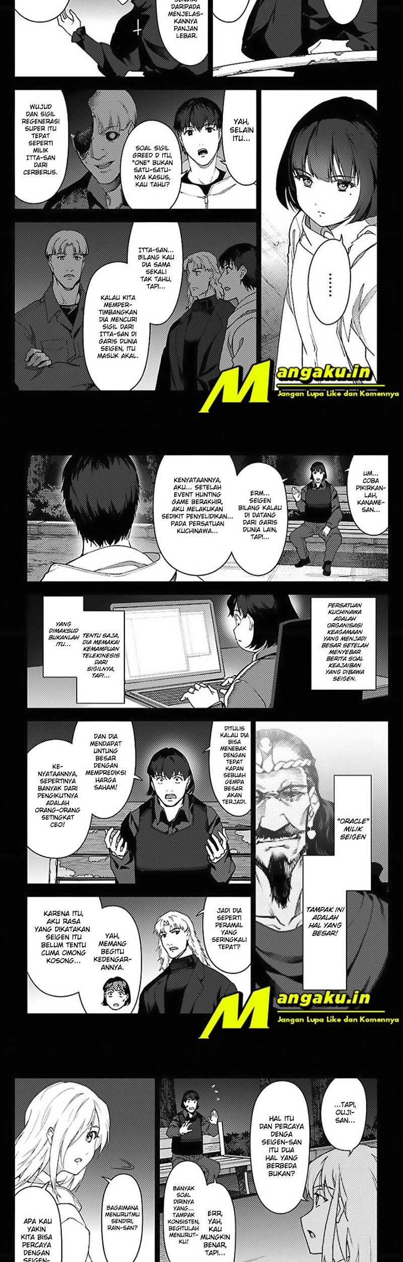 Darwins Game Chapter 98.5 - halaman 18