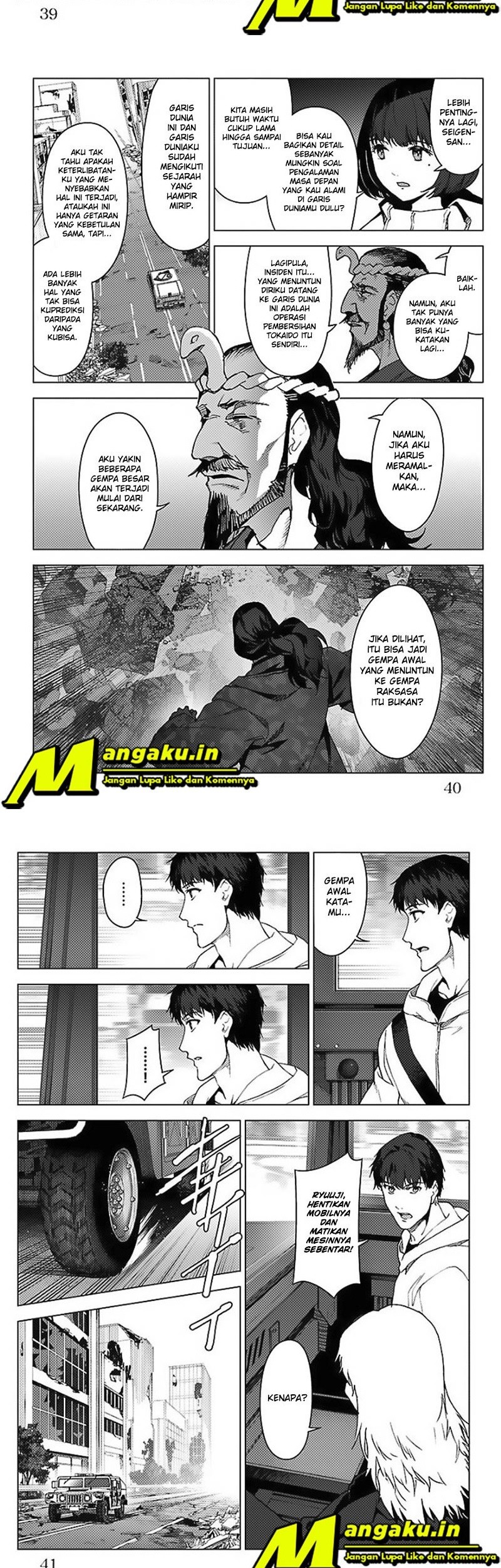 Darwins Game Chapter 98.5 - halaman 22