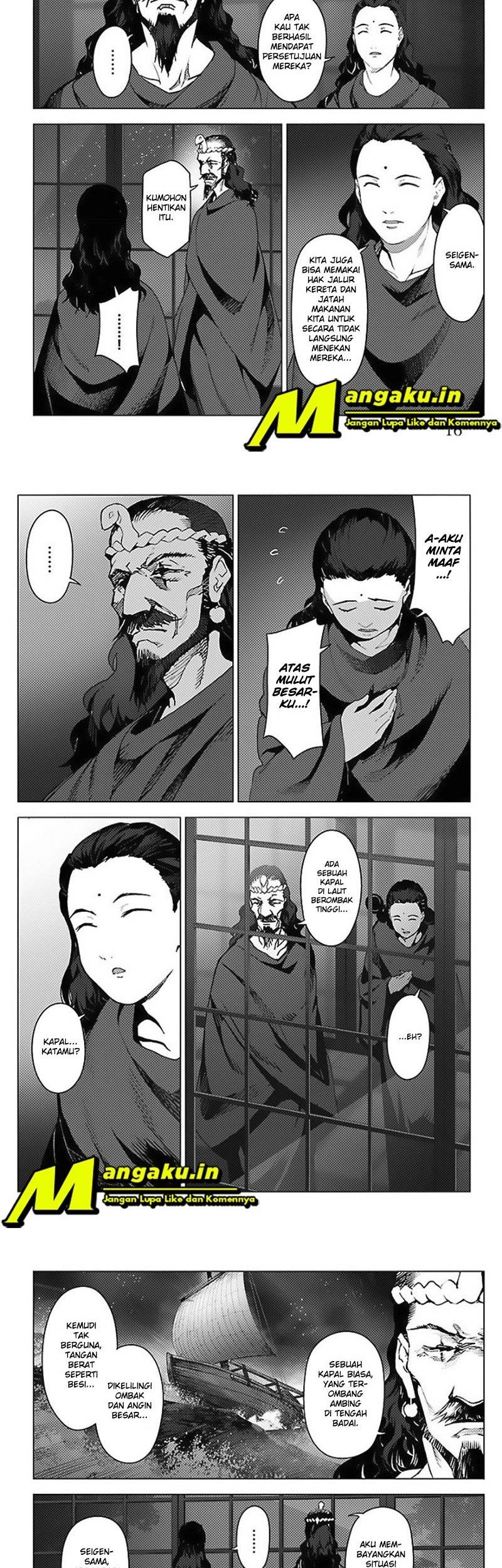 Darwins Game Chapter 98.5 - halaman 7