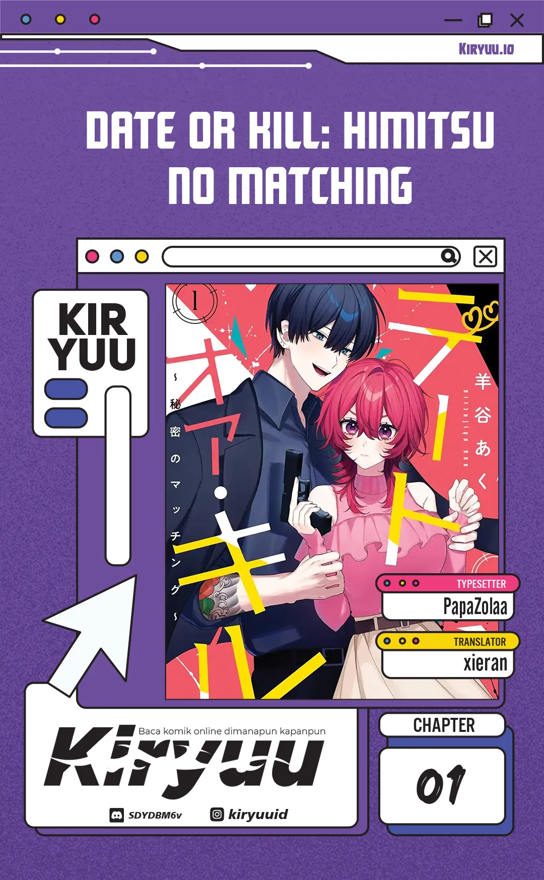 Date or Kill: Himitsu no Matching Chapter 1 - halaman 1