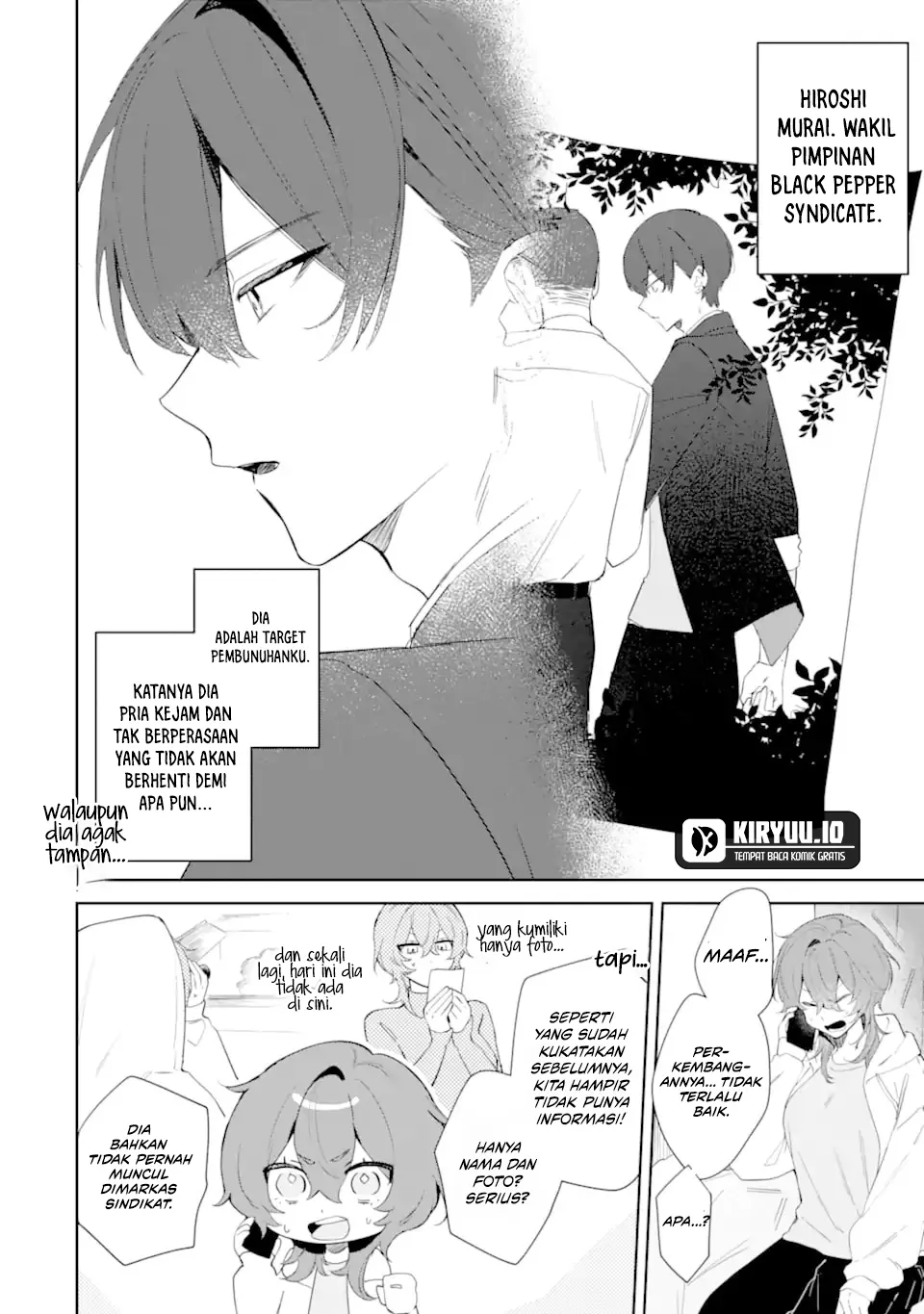 Date or Kill: Himitsu no Matching Chapter 1 - halaman 11