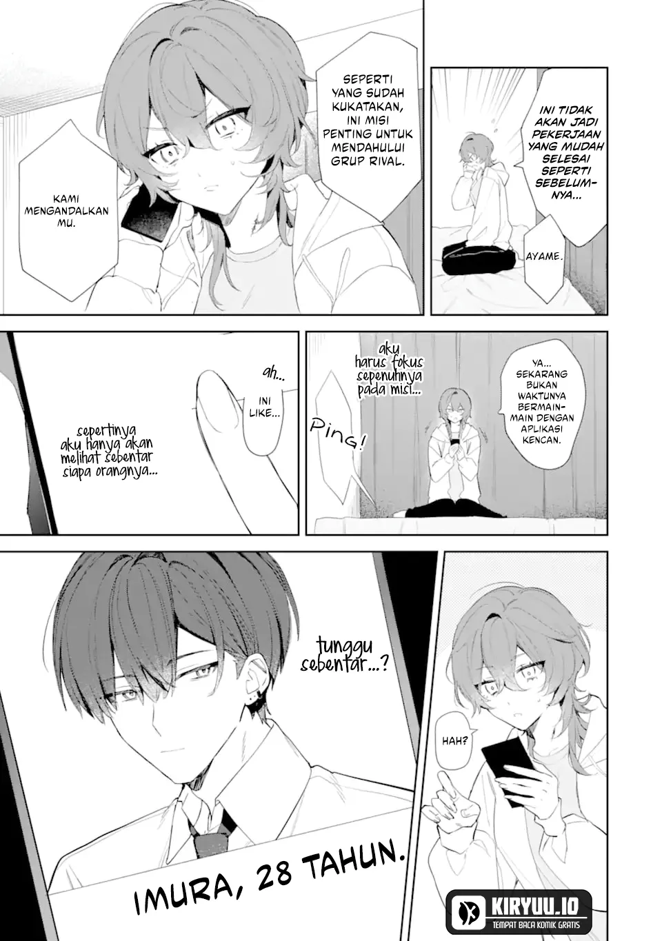Date or Kill: Himitsu no Matching Chapter 1 - halaman 12