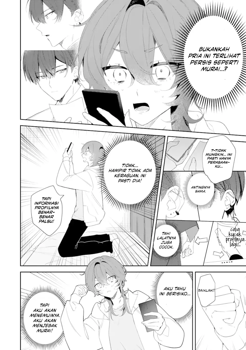 Date or Kill: Himitsu no Matching Chapter 1 - halaman 13