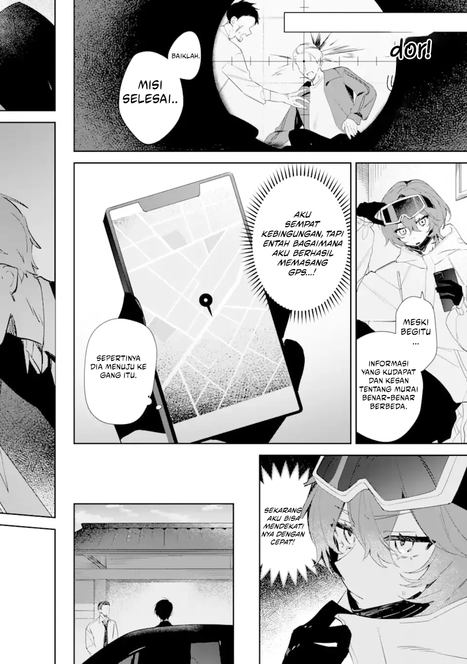 Date or Kill: Himitsu no Matching Chapter 1 - halaman 21