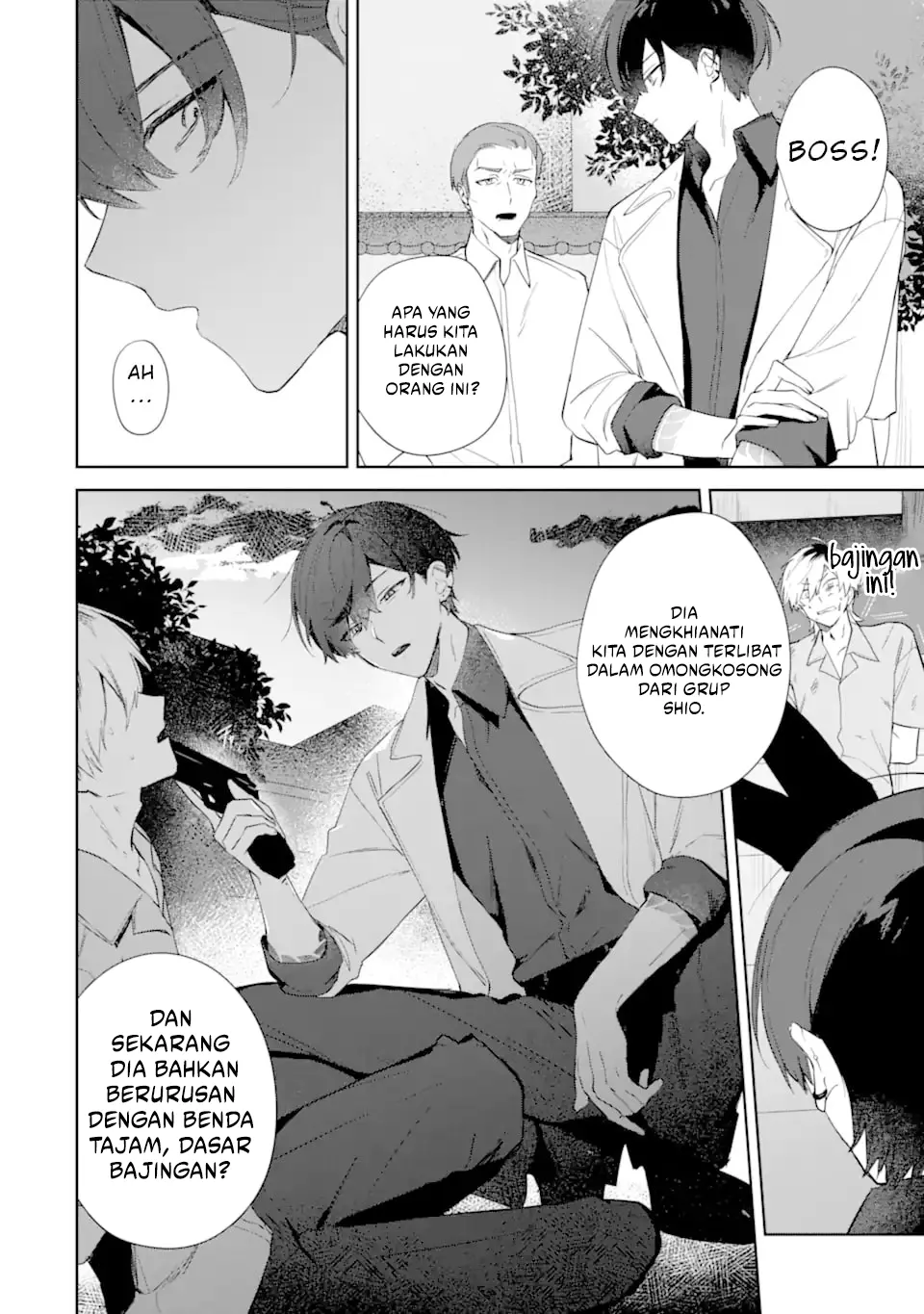 Date or Kill: Himitsu no Matching Chapter 1 - halaman 23