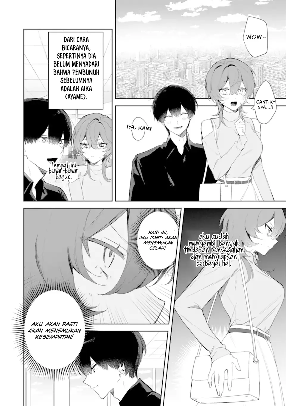 Date or Kill: Himitsu no Matching Chapter 1 - halaman 29