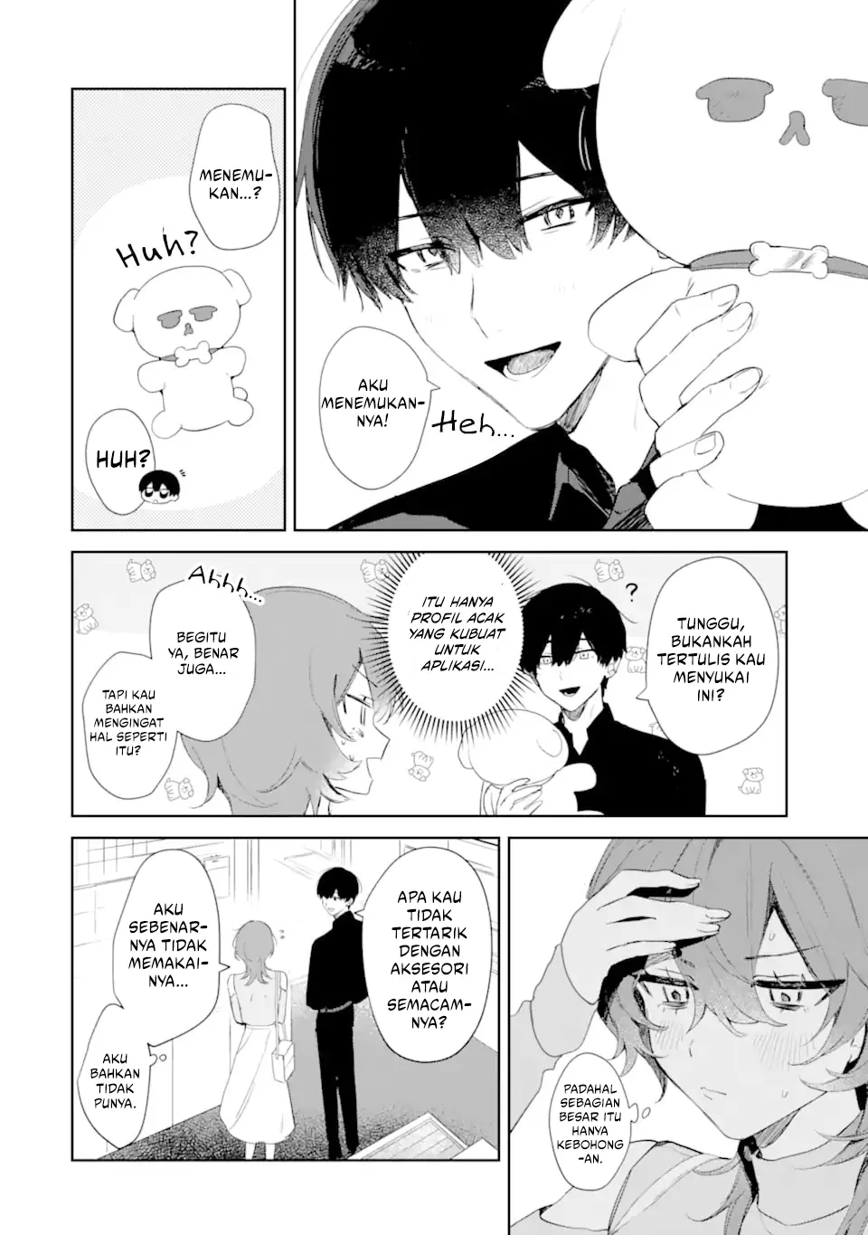 Date or Kill: Himitsu no Matching Chapter 1 - halaman 31