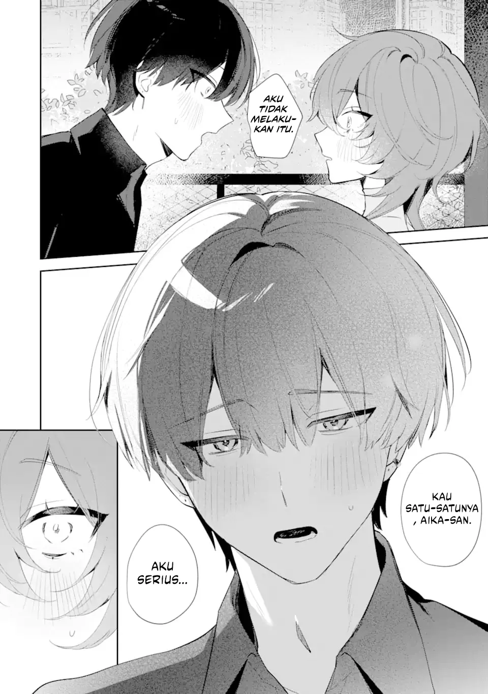 Date or Kill: Himitsu no Matching Chapter 1 - halaman 47