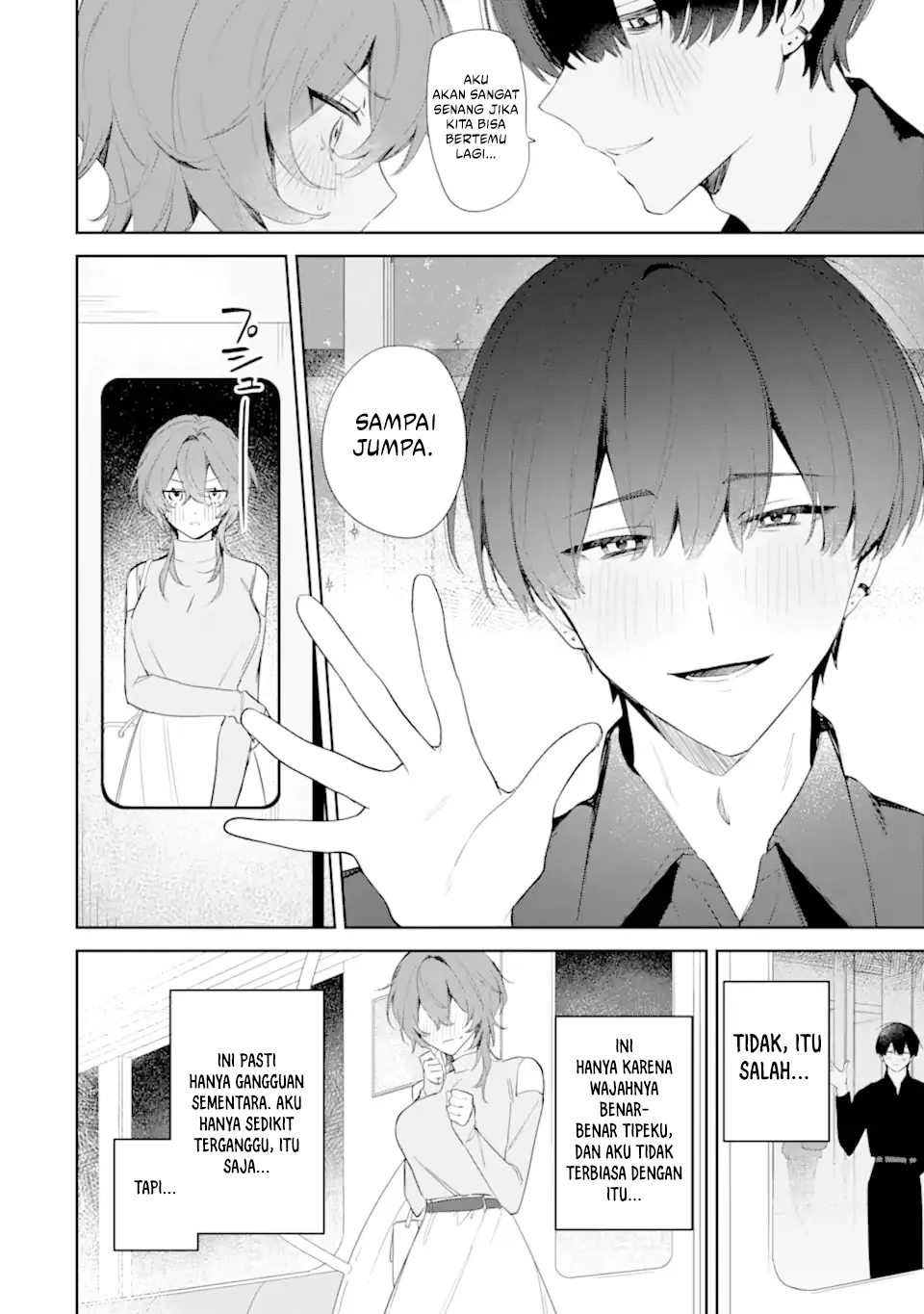 Date or Kill: Himitsu no Matching Chapter 1 - halaman 49