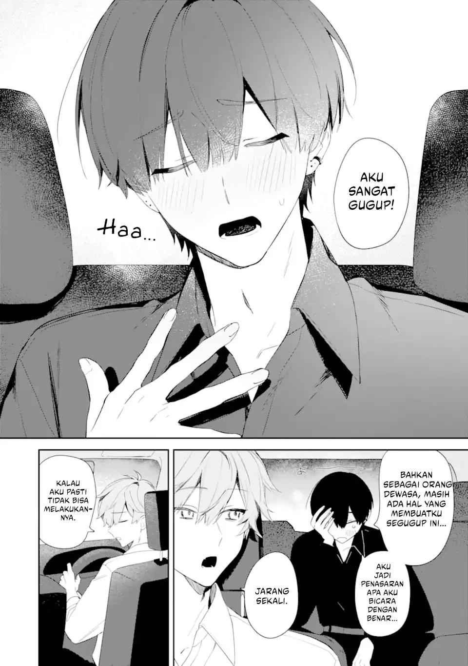 Date or Kill: Himitsu no Matching Chapter 1 - halaman 51