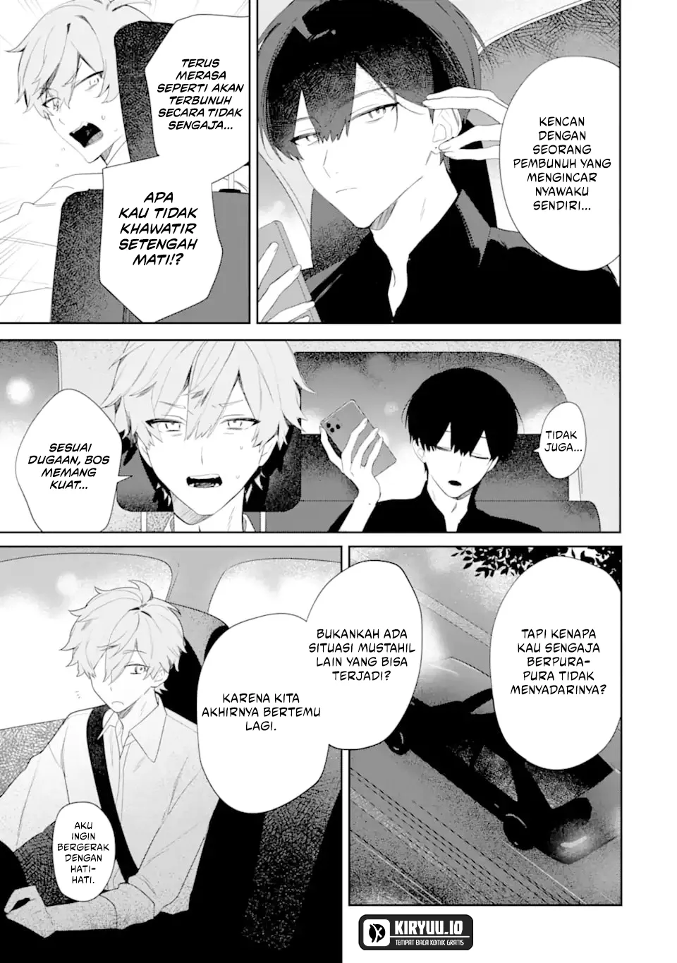 Date or Kill: Himitsu no Matching Chapter 1 - halaman 52