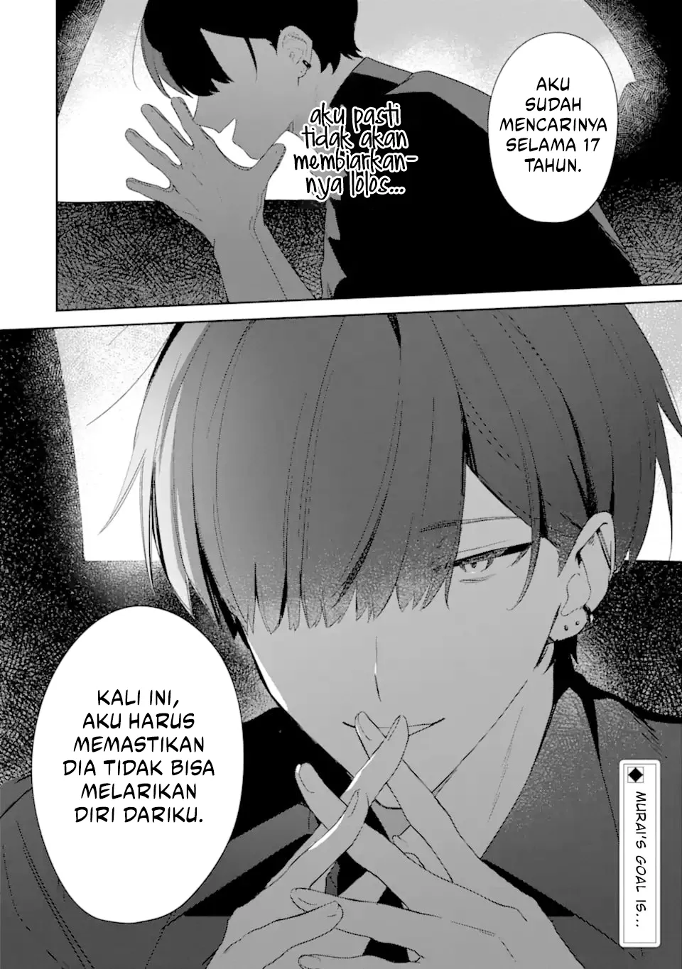 Date or Kill: Himitsu no Matching Chapter 1 - halaman 53