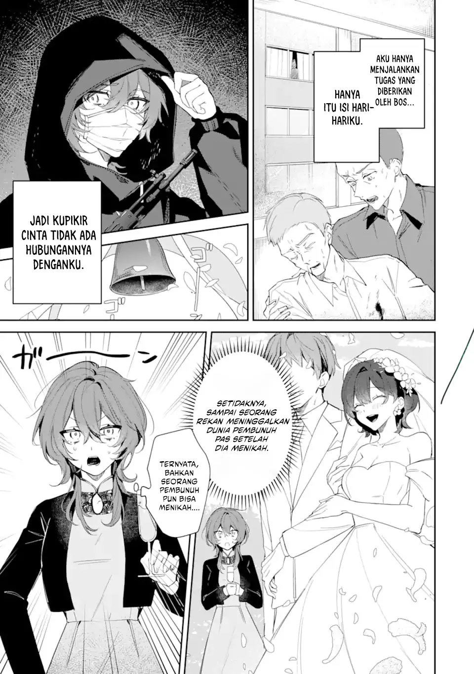 Date or Kill: Himitsu no Matching Chapter 1 - halaman 6