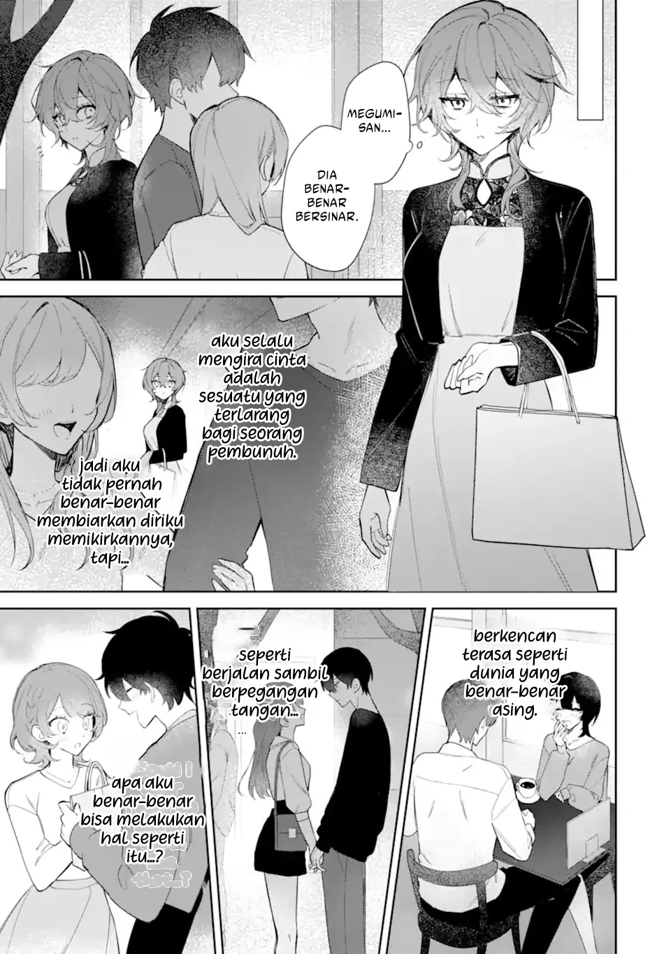 Date or Kill: Himitsu no Matching Chapter 1 - halaman 8