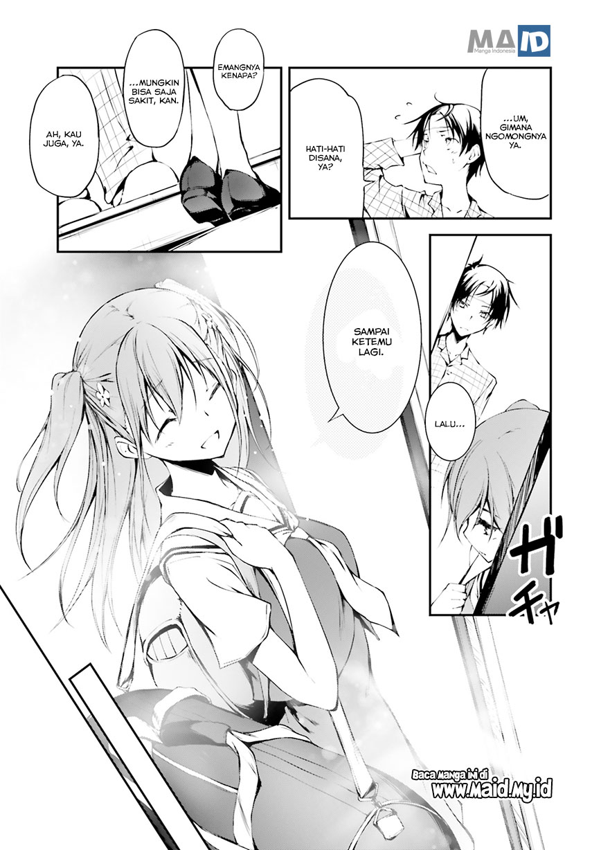 Daten no Kugami – SLASHDOG – Chapter 1 - halaman 10