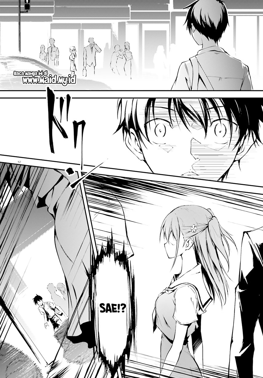 Daten no Kugami – SLASHDOG – Chapter 1 - halaman 15