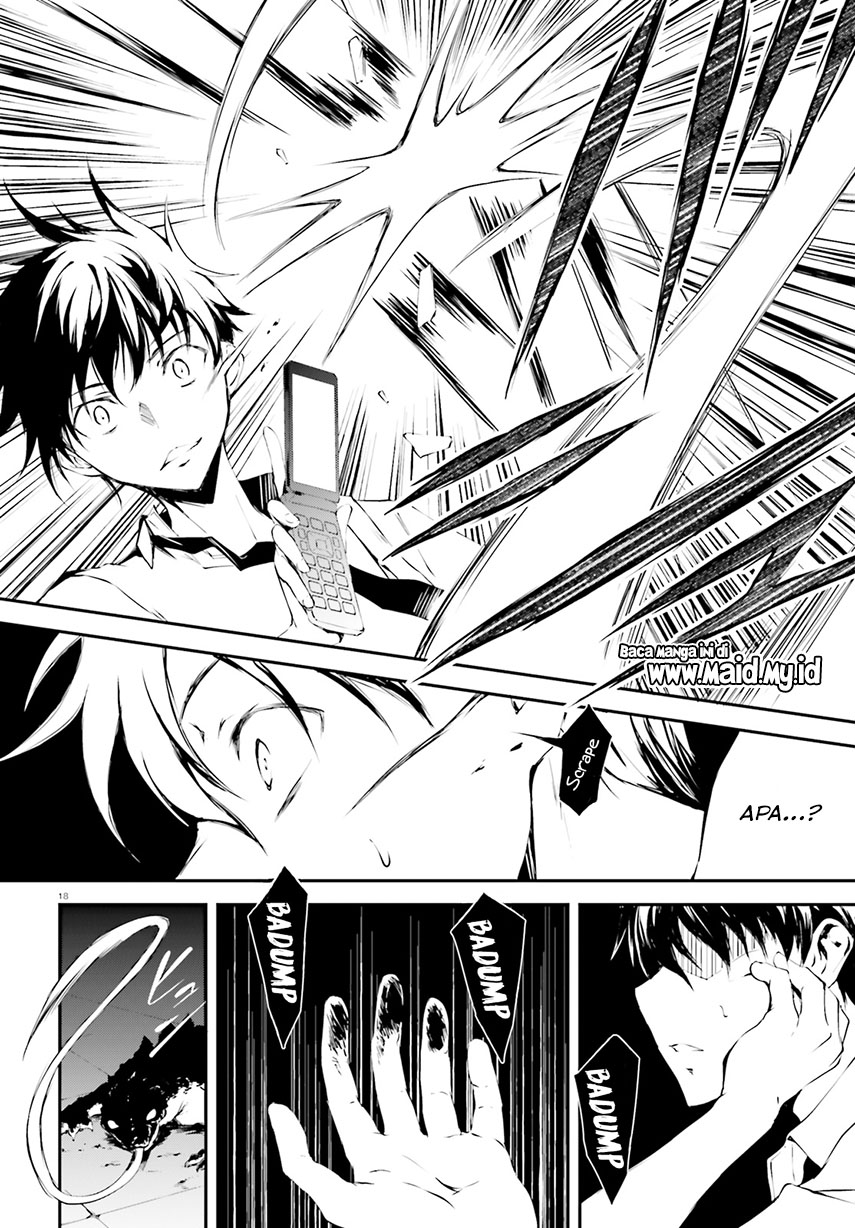 Daten no Kugami – SLASHDOG – Chapter 1 - halaman 20