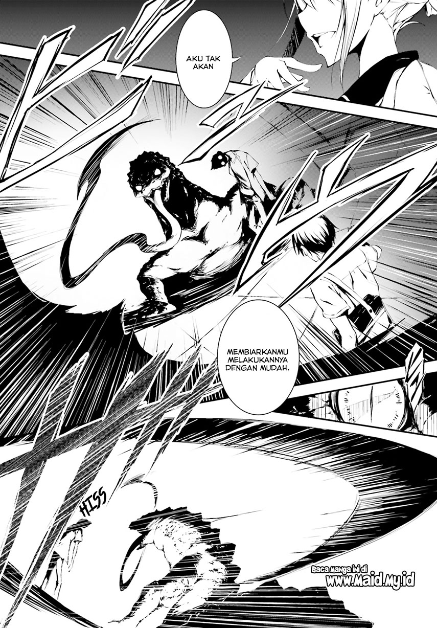 Daten no Kugami – SLASHDOG – Chapter 1 - halaman 22