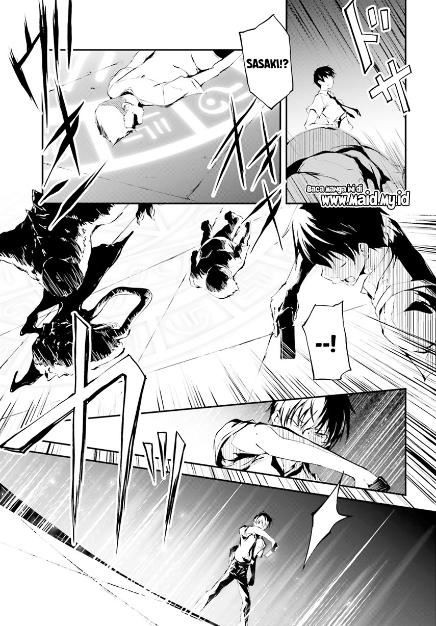 Daten no Kugami – SLASHDOG – Chapter 1 - halaman 25