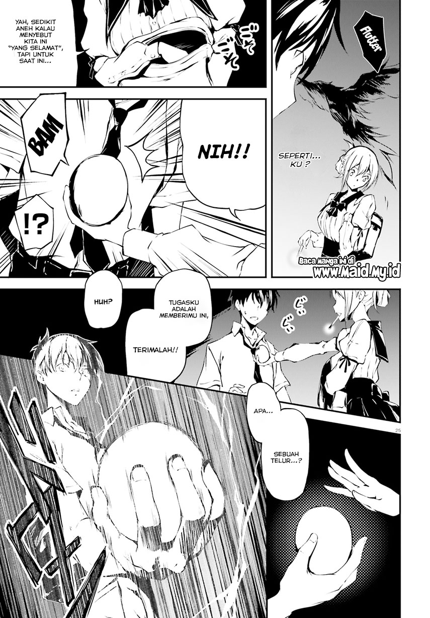Daten no Kugami – SLASHDOG – Chapter 1 - halaman 27