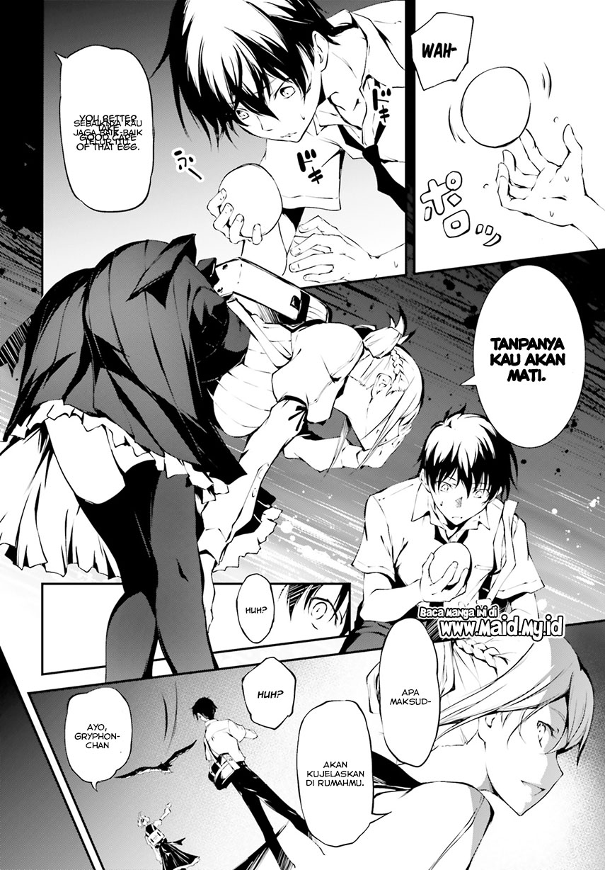 Daten no Kugami – SLASHDOG – Chapter 1 - halaman 28