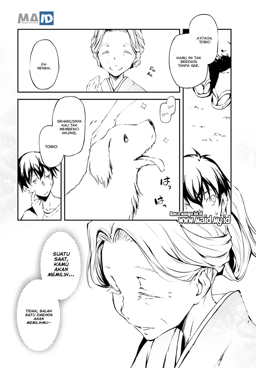 Daten no Kugami – SLASHDOG – Chapter 1 - halaman 30