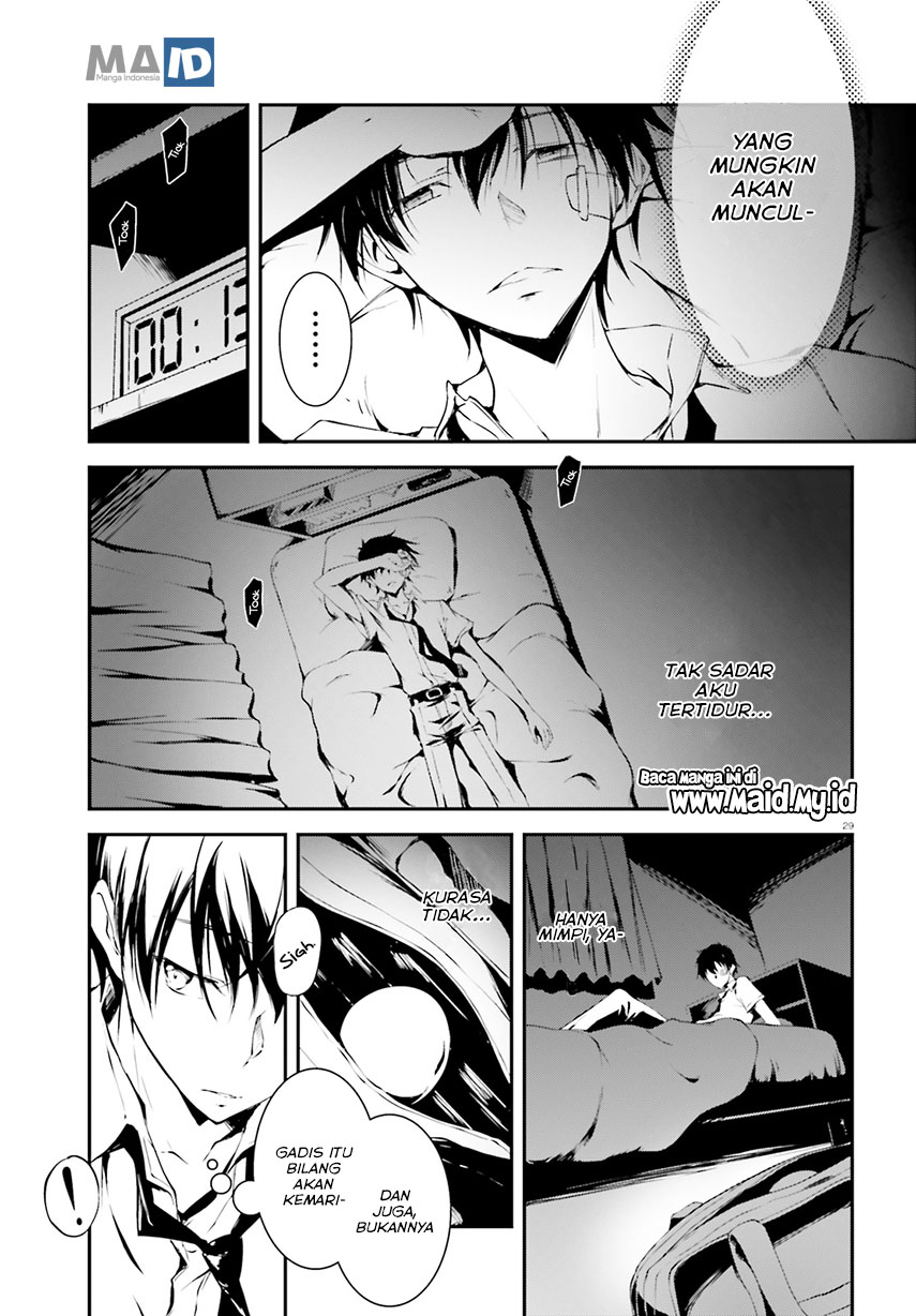 Daten no Kugami – SLASHDOG – Chapter 1 - halaman 31