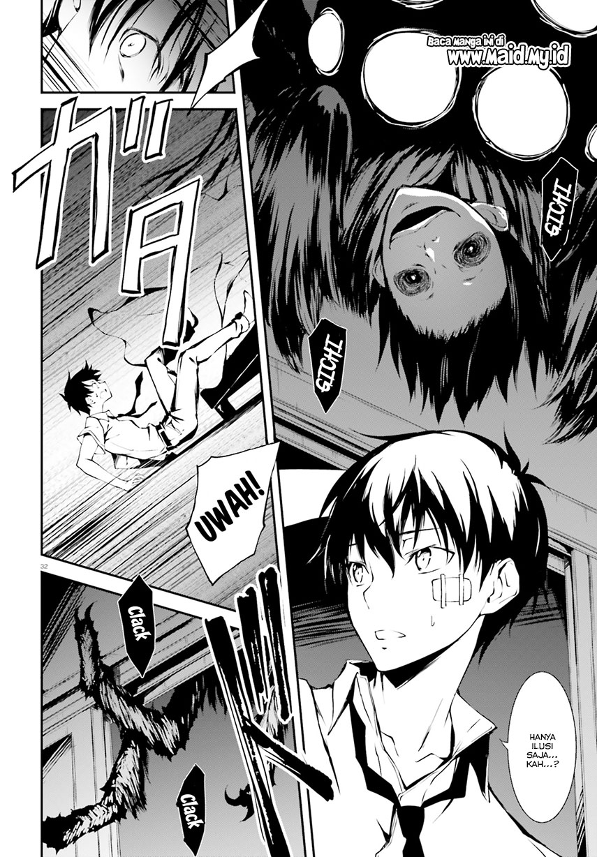 Daten no Kugami – SLASHDOG – Chapter 1 - halaman 34